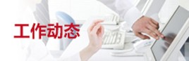 壹号娱乐pg